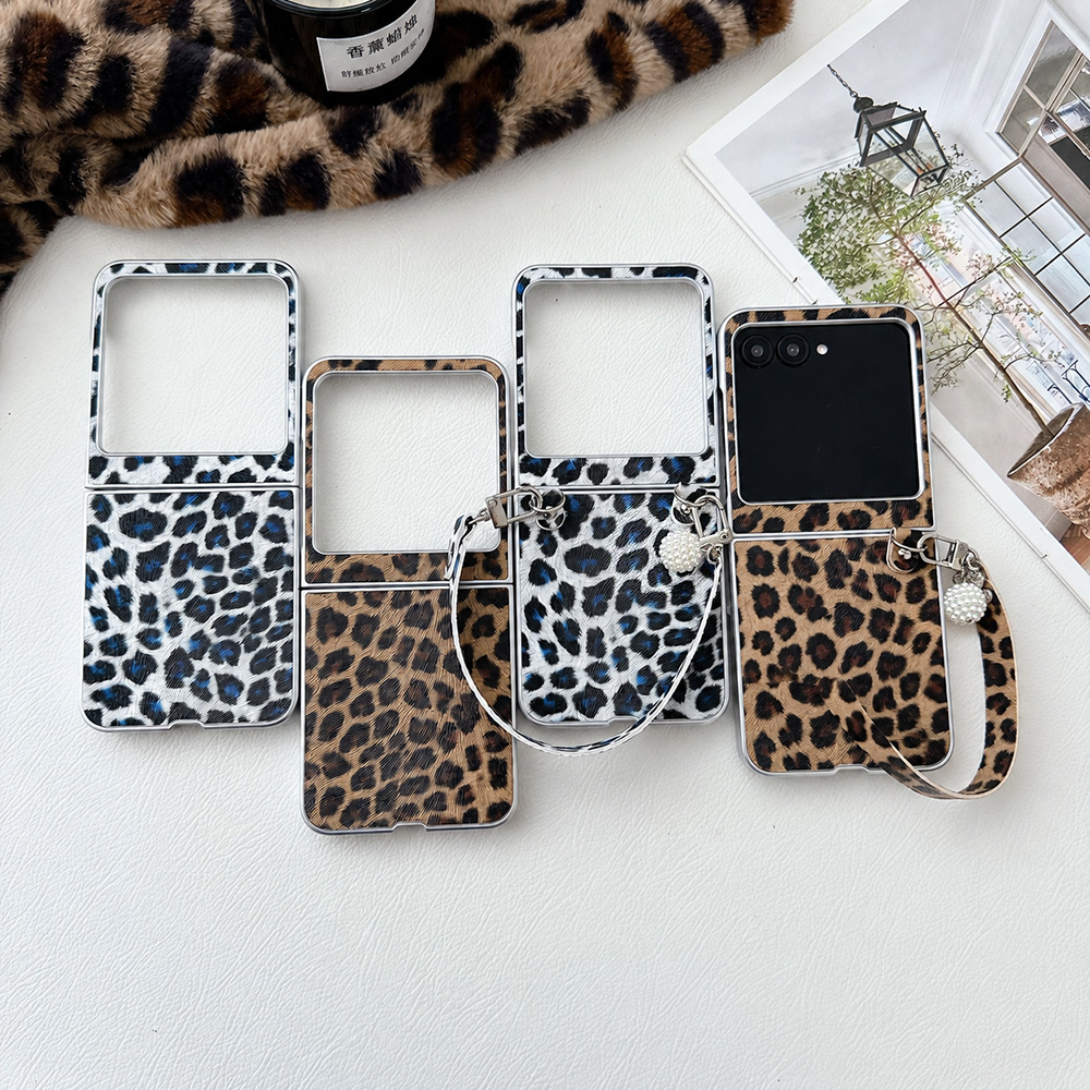 Travel Accessories Gadget - Leopard Print Folding Flip Phone Case