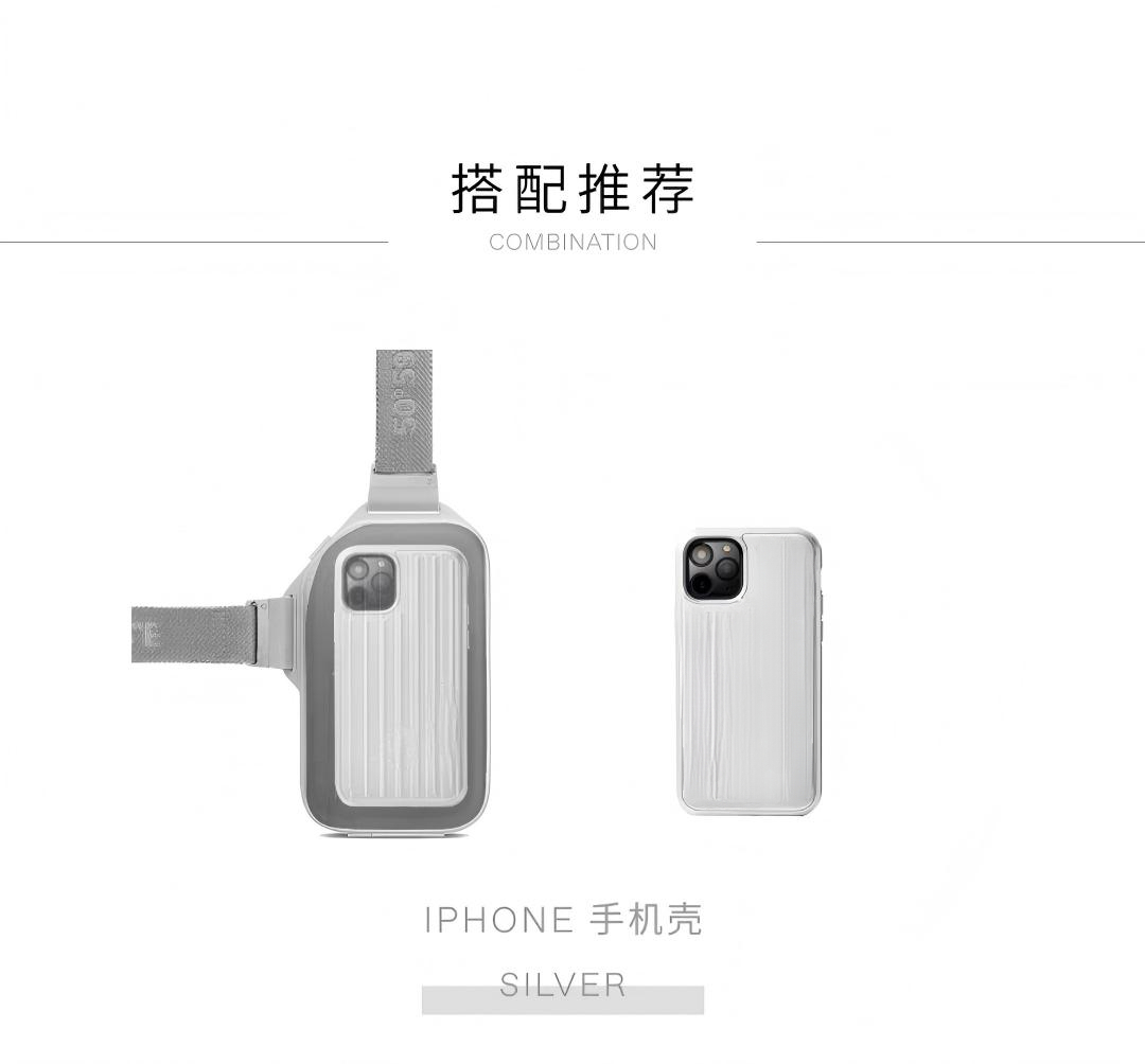 2026 Light Luxury RMWA single- - Travel Accessories Gadget 评论和价格