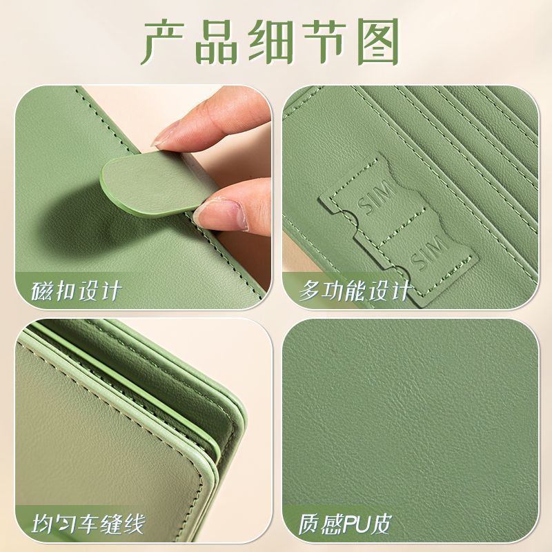RFID Passport Cover Case Passp - Travel Accessories Rfid 评论和价格