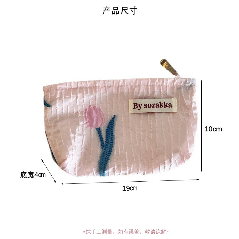French Embossed Flowers Travel - Travel Accessories Pouch For Women 评论和价格
