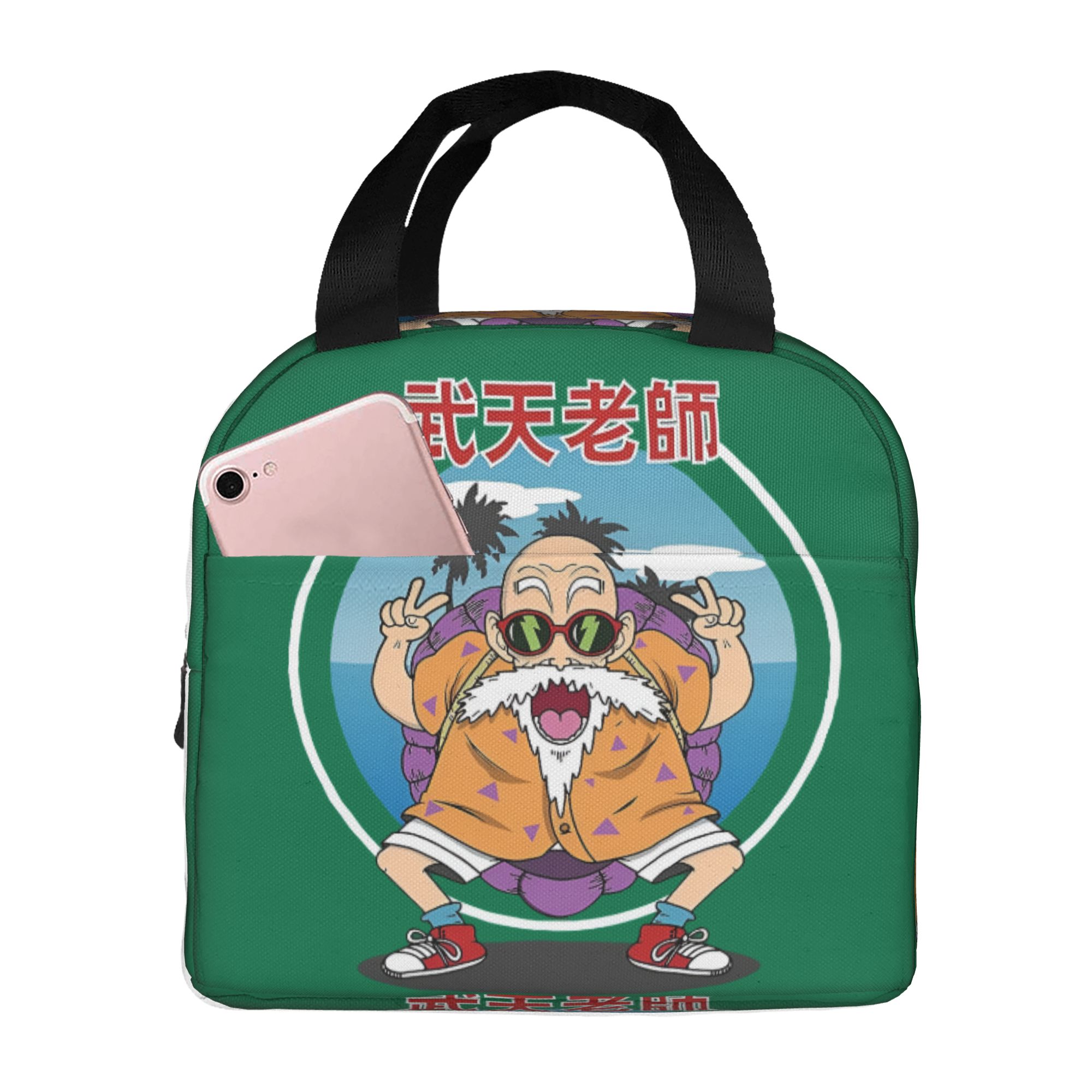 D-Dragon B-Ball Masters Roshis - Travel Accessories 2022 评论和价格