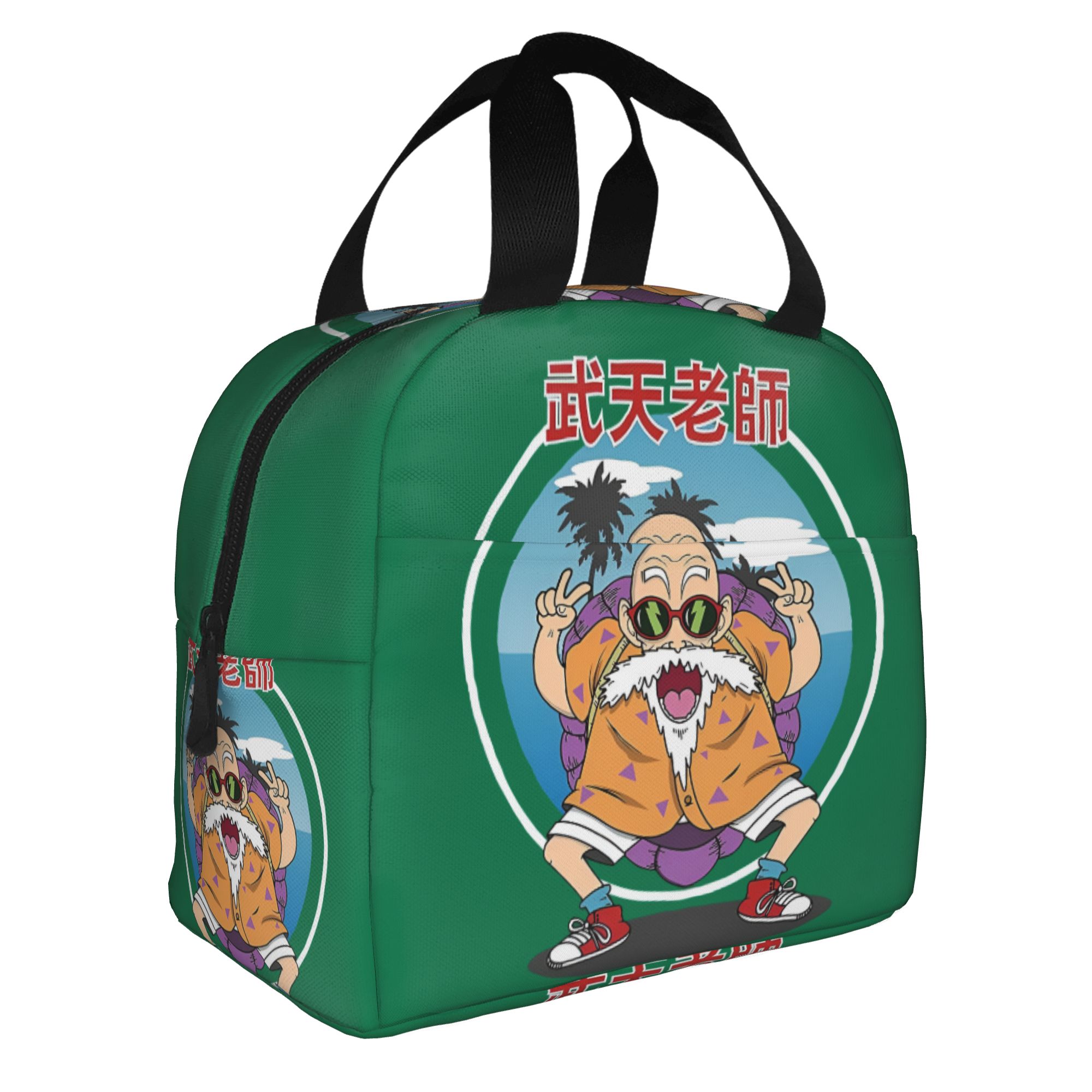 D-Dragon B-Ball Masters Roshis - Travel Accessories 2022 评论和价格