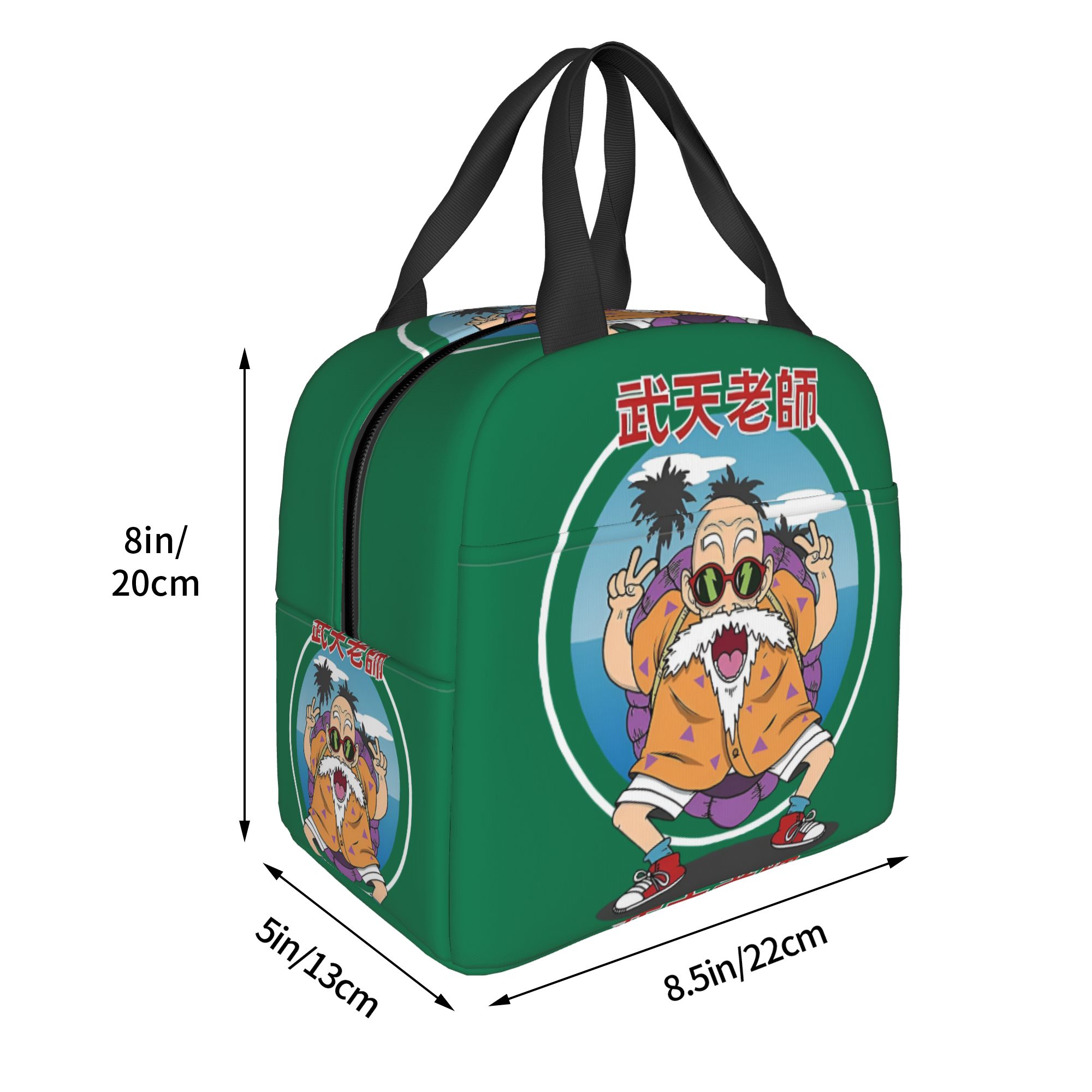 D-Dragon B-Ball Masters Roshis - Travel Accessories 2022 评论和价格